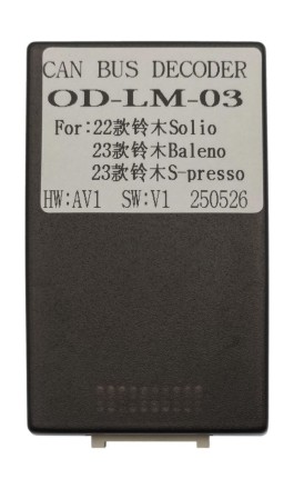 Комплект проводов для установки магнитол в Suzuki Grand Vitara 2022+ (авто без 360) OD