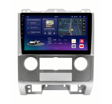 Магнитола для Ford Escape 2007-2012 Compas S500 (Топ класс)