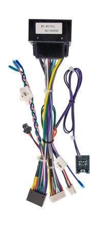 Комплект проводов для установки магнитолы в Chevrolet 2012 + (основной, антенна, CAN) HW