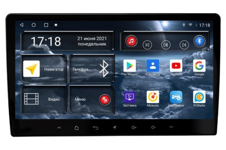 Головное устройство Honda CR-V III (2006-2012) 9 дюймов RedPower 71009