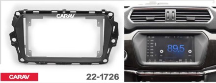 Рамка для установки в HAVAL H2 2014-2021 (Blue label) для дисплея 9 дюймов