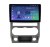 Магнитола для ГАЗель Next, Газон Next (9 дюймов) Compas S100 (Базовая версия) 