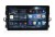 Магнитола на Андроид для Toyota Auris (06-12) 
