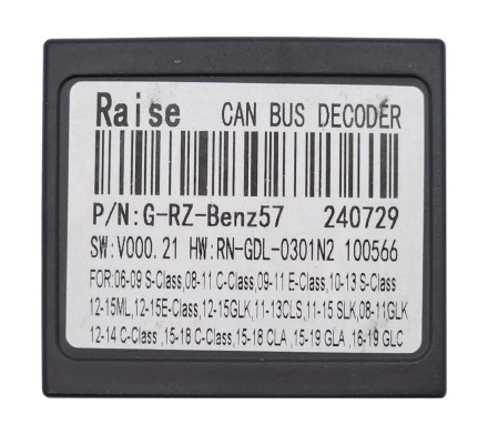 Комплект проводов для установки магнитолы в Mercedes-Benz ML (W166), GL (X166) 2011 - 2016, E-class (W212)