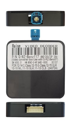 Комплект проводов для установки магнитолы в Mercedes-Benz ML (W166), GL (X166) 2011 - 2016, E-class (W212)