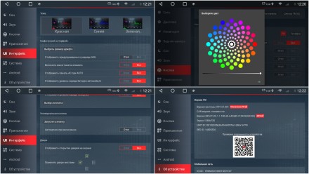 Магнитола на Андроид для Mercedes CLS W219 (03-10) RedPower 750 (для звука)