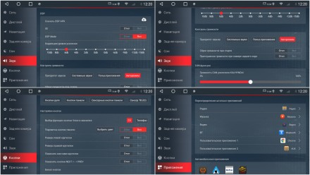 Магнитола на Андроид для Toyota Crown (15-18) RedPower 750 (для звука)