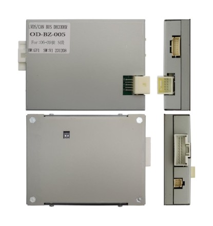 Комплект проводов для установки магнитолы в Mercedes-Benz S-class (W221) 2005 - 2009 (основной, CAN)