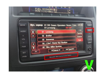 Комплект проводов для установки в Mitsubishi 2006+ (Rockford) для авто с Navi (осн, CAN, amp)