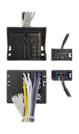 Комплект проводов для установки WM-MT в Audi A4, A5, Q5 2010 - 2018 (авто без Audi Multimedia)