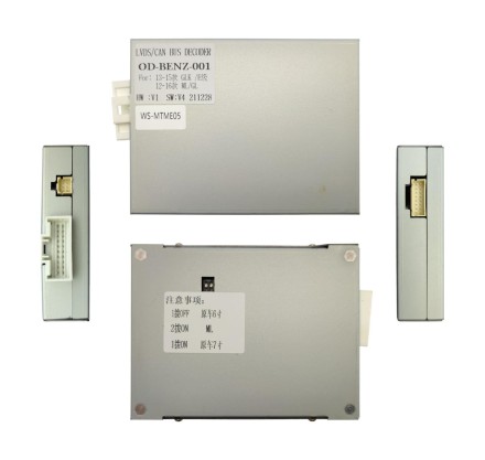 Комплект проводов для установки магнитолы в Mercedes-Benz ML/GL 2012-2016, GLK 2013-2015 (основной, CAN)