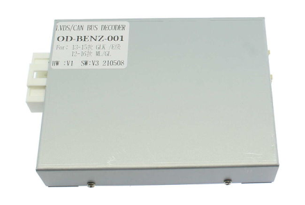 Комплект проводов для установки магнитолы в Mercedes-Benz ML/GL 2012-2016, GLK 2013-2015 (основной, CAN)