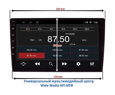 Рамка переходная в Audi A6 (1997 - 2004) для дисплея 9 дюймов 