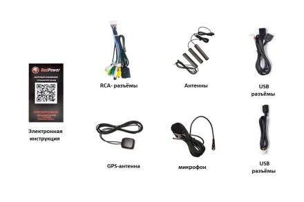 Магнитола на Андроид для Honda Civic Civic 5d (11-15) RedPower 700 (Мощная версия)