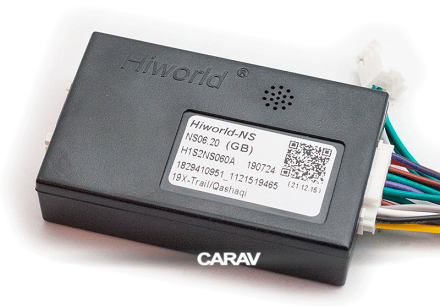 Комплект проводов для установки магнитолы в Nissan 2019+ (основной, антенна, мультируль, CAM, 360, USB)