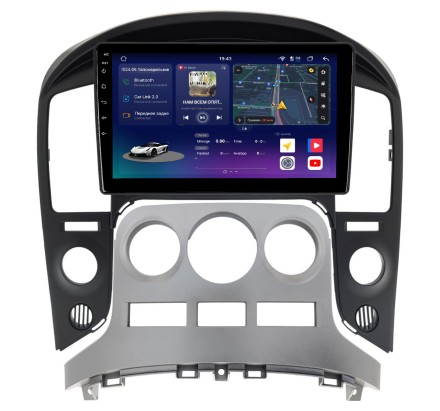 Магнитола для Hyundai H1 / Grand Starex 2007-2015 Compas S500 (Топ класс)