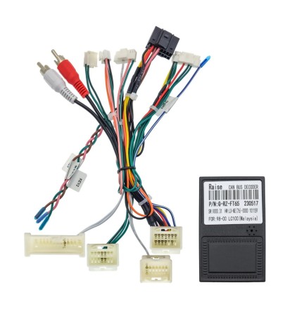 Комплект проводов для установки магнитолы в Toyota Land Cruiser 1998 - 2003 (правый руль, авто с монит.)