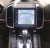 Штатная магнитола в стиле Tesla 8.4 дюйма для Porsche Cayenne (2011-2018) c SIM 4G