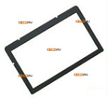 Рамка переходная 2din Zhonghua GRANDEUR Zunchi