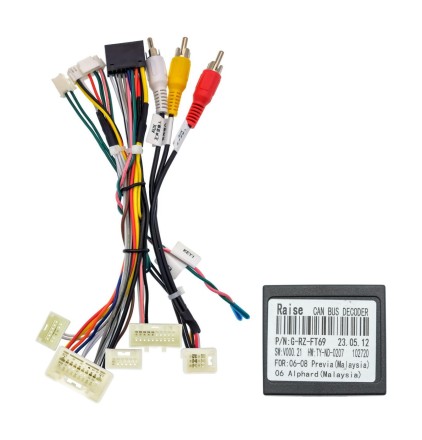 Комплект проводов для установки магнитолы в Toyota Alphard, Estima 2003 - 2008 (правый руль, авто с усил.)