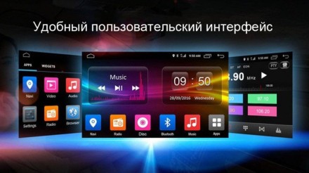 Магнитола 2DIN (178х100мм) магнитола для Nissan и многих других COMPASS MKD 9 Android