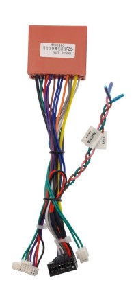 Комплект проводов для установки магнитолы в Mazda 6 2007 - 2012 (основной, CAN)