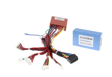 Комплект проводов для установки магнитолы в Mazda 6, Atenza 2002 - 2007 (основной, CAN)