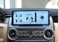 Монитор Android 12,3 дюймов для Land Rover Discovery 3 2004-2009