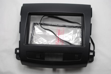 ramka outlander xl.jpg