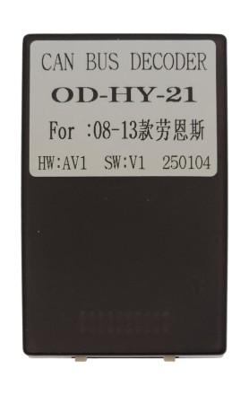 Комплект проводов для установки магнитолы в Hyundai Genesis Coupe, Rohens Coupe 2009 - 2014