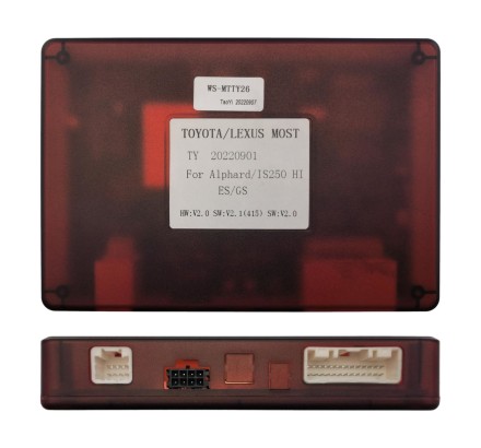 Комплект проводов для установки магнитол в Toyota Alphard 2008 - 2015 (основной, CAN) для авто с 360