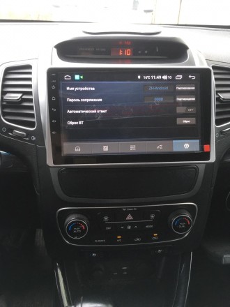 Магнитола на Андроид для KIA Sorento XM 2012-2018 с навигацией Compas S300 (Средняя версия)