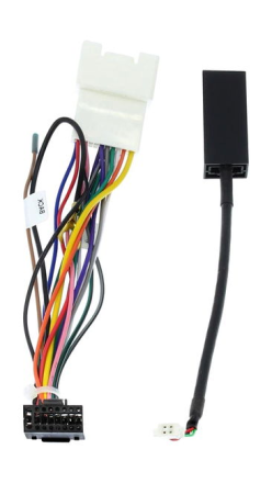 Комплект проводов для установки магнитолы в Mitsubishi 2007 + (основной, USB)