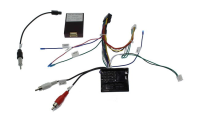 Комплект проводов для установки магнитолы в VW Touareg 2010 - 2018 (основной, CAN) Комплект проводов для установки магнитолы в VW Touareg 2010 - 2018 (основной, CAN)