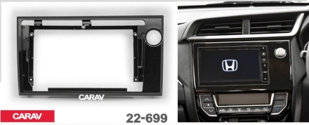 Рамка переходная в HONDA BR-V, Brio 2016-2022 / только для а/м с рулем справа для дисплея 9 дюймов