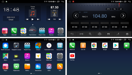 Магнитола на Андроид для Лада Приора (07-14) Winca S400 R SIM 4G