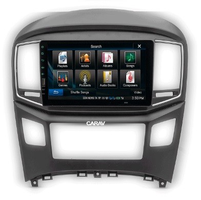 Рамка переходная  HYUNDAI H-1, Starex, i800, iLoad, iMax (15+) для дисплея 9 дюймов