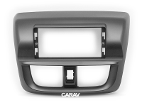 Рамка переходная в TOYOTA Yaris L 2019+, Vios 2020+ для дисплея 12,3 дюймов Рамка переходная в TOYOTA Yaris L 2019+, Vios 2020+ для дисплея 12,3 дюймов