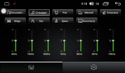 Автомагнитола для OPEL Insignia 2008-2013 / BUICK Regal 2008-2013 9 дюймов Compass L