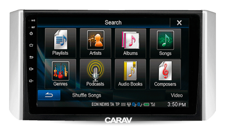 Рамка переходная RENAULT Kadjar (16+) для дисплея 9 дюймов