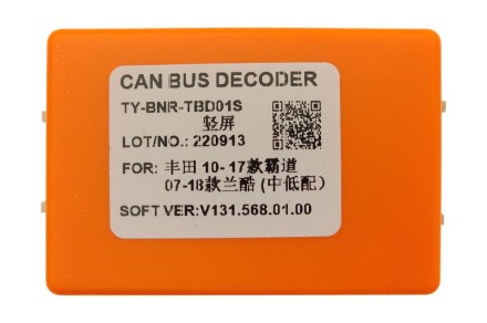 Комплект проводов для установки магнитолы в Toyota Land Cruiser Prado 2013 - 2017 левый руль