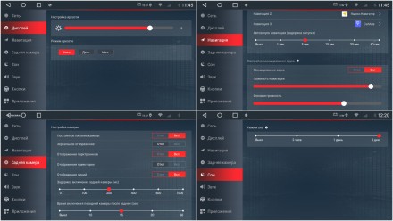 Магнитола для Hyundai Santa Fe 2018-2020 Redpower 710 с 2K экраном