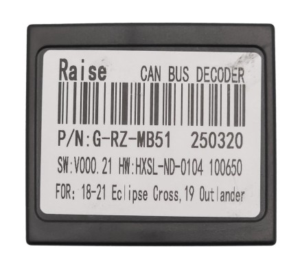 Комплект проводов для установки в Mitsubishi Eclipse Cross 2017+