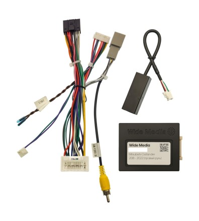Комплект проводов для установки магнитолы в Mitsubishi Outlander 2018 - 2022 (правый руль)