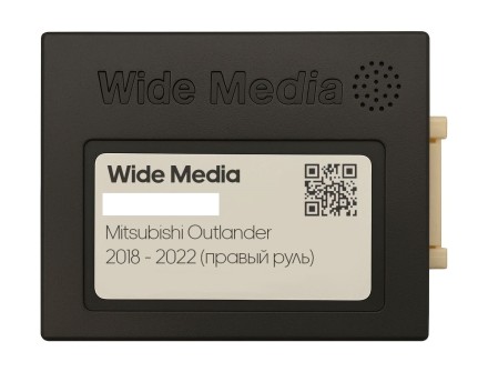 Комплект проводов для установки магнитолы в Mitsubishi Outlander 2018 - 2022 (правый руль)