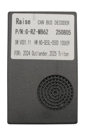 Комплект проводов для установки магнитолы в Mitsubishi Outlander 2022+ (основ., CAN)