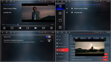 Головное устройство 9 дюймов Toyota Fortuner 2 (2015-2020) Redpower 710 серии