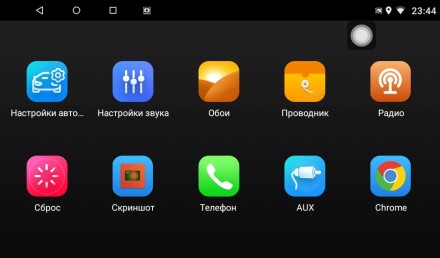 Магнитола для Subaru Tribeca (05-04) Compass TST на Андроид 10 1