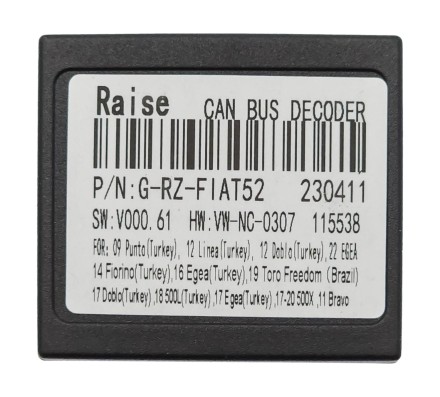 Комплект проводов для установки магнитолы в FIAT 2009 - 2018 (основной, CAN)