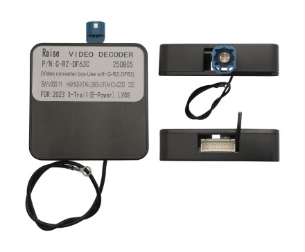 Комплект проводов для установки магнитолы в Mitsubishi Outlander 2022+ (основ., LVDS, 360)